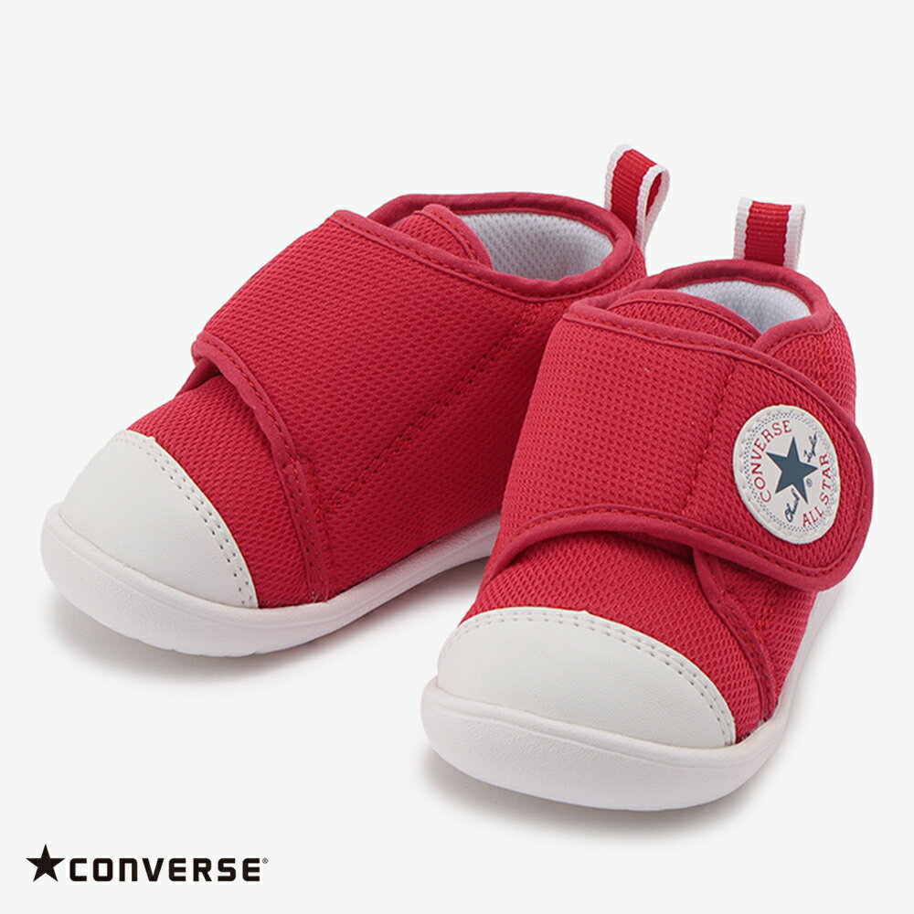 コンバース 【CONVERSE】BABY ALL STAR LIGHT GF V-1 ベビー オールスター ライト GF V－1 ファーストスター ベルクロ ワンベルトタイプ メッシュ 子供 子ども キッズ シューズ 靴 ファーストシューズ HAPTIC ハプティックのサムネイル