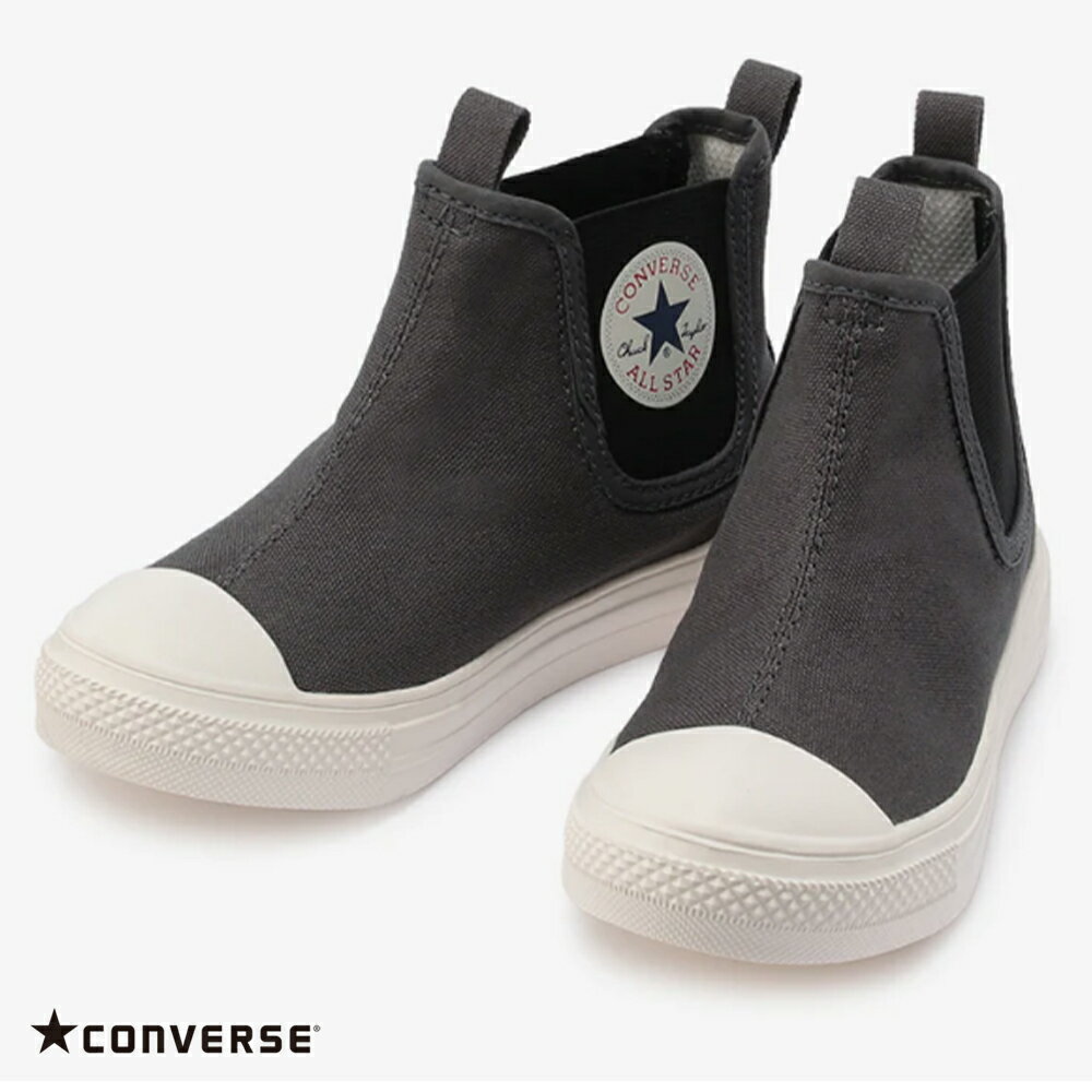 【ハプティックhbA】コンバース 【CONVERSE】CHILD ALL STAR LIGHT SIDEGORE HI チャイルド オールスター ライト サイドゴア HI 子供 子ども キッズ シューズ 靴 サイドゴアブーツ HAPTIC ハプティックのサムネイル