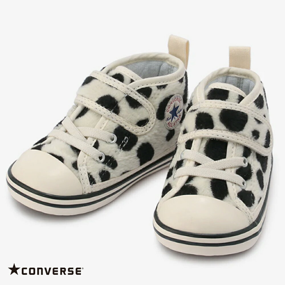 コンバース 【CONVERSE】BABY ALL STAR N ANIMALS V-1 ベビー オールスター N アニマルズ V－1 ダルメシアン柄 アニマル柄 ファー素材 子供 子ども キッズ シューズ 靴 ファーストシューズ HAPTIC ハプティック