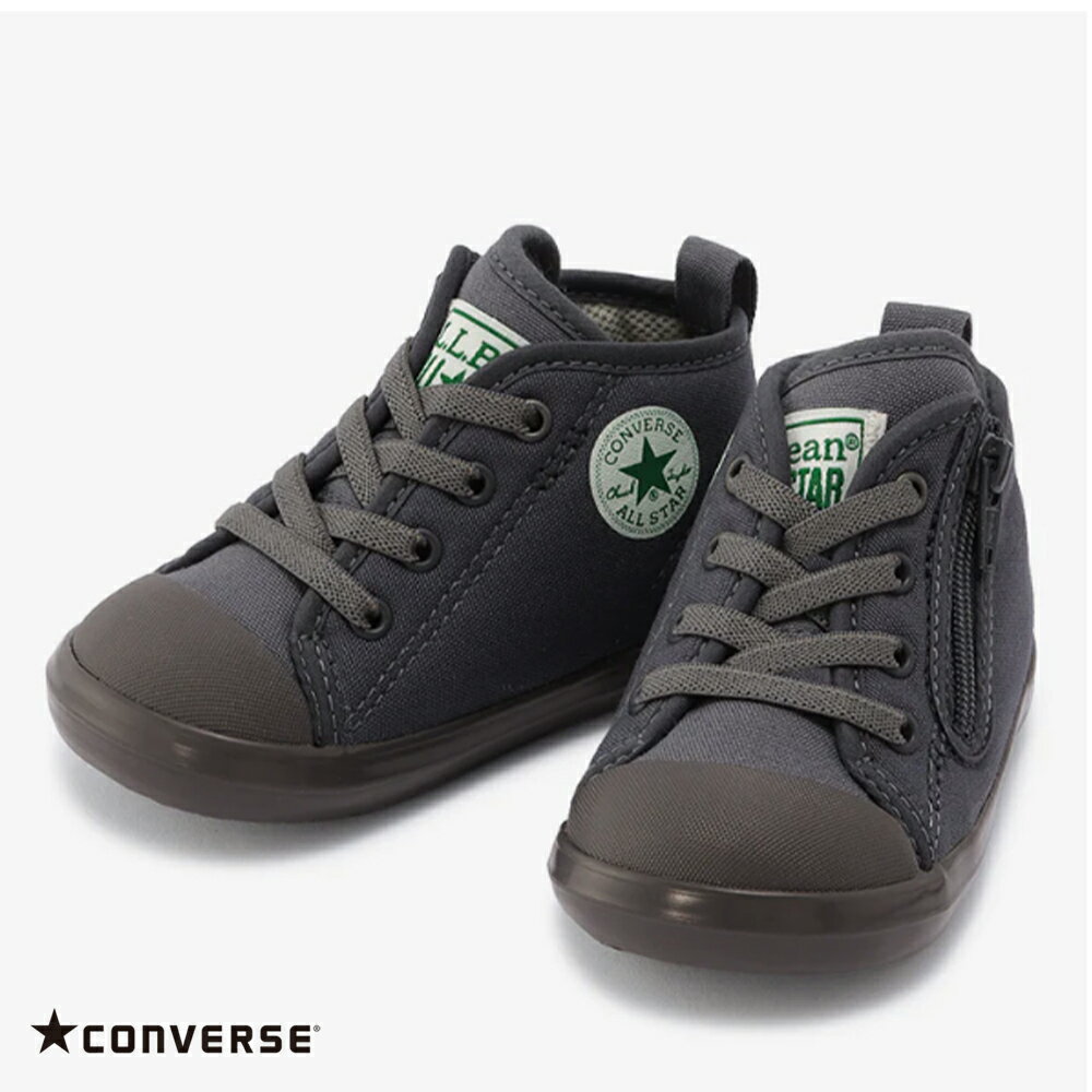 【ハプティックhbA】コンバース 【CONVERSE】BABY ALL STAR N L.L.Bean Z ベビー オールスター N L.L.Bean Z コラボ 子供 子ども キッズ シューズ 靴 ファーストシューズ HAPTIC ハプティックのサムネイル