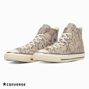 【ハプティックhbS】コンバース 【CONVERSE】LEATHER ALL STAR US PYTHON HI レザー オールスター US パイソン HI レディース メンズ シューズ 靴 ハイカット レースアップ スニーカー ロゴ HAPTIC ハプティック