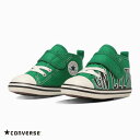 【ハプティックhbA】【CONVERSE】コンバース BABY ALL STAR N NBA SLIP OX ベビー オールスター N NBA V－1 子供 子ども キッズ シューズ 靴 マジックテープ ベルクロ ワンベルト ファーストシューズ HAPTIC ハプティック