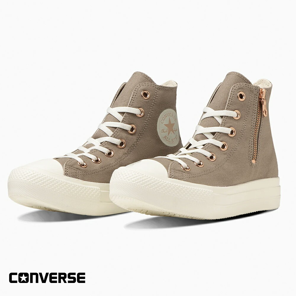 【CONVERSE】コンバース ALL STAR LIGHT PLTS PG Z HI オールスター ライト PLTS PG Z HI レディース シューズ 靴 ハイカット サイドジップ レースアップ スニーカー ロゴ 厚底モデル HAPTIC ハプティック