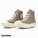 【ハプティックhbA】【CONVERSE】コン