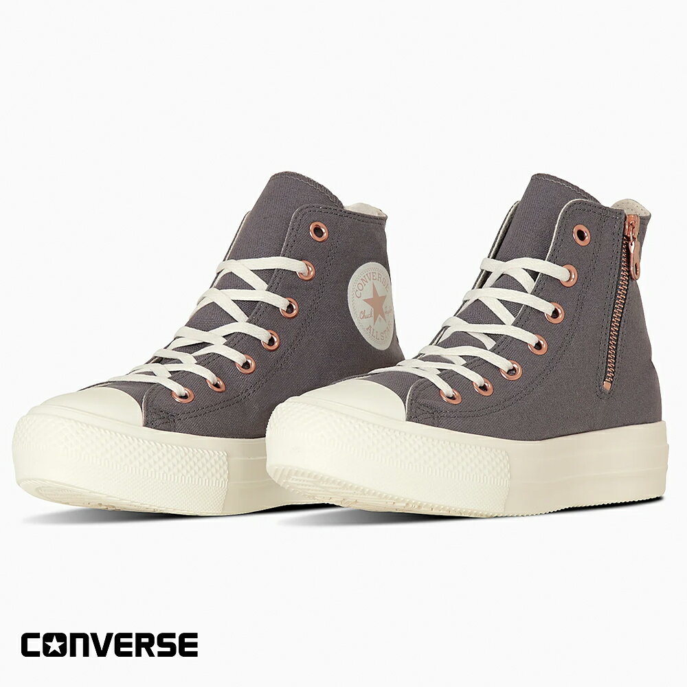 【ハプティックhbA】【CONVERSE】コンバース ALL STAR LIGHT PLTS PG Z HI オールスター ライト PLTS PG Z HI 厚底 レディース シューズ 靴 ハイカット レースアップ スニーカー 軽量 HAPTIC ハプティックのサムネイル