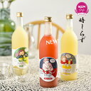  ogyadoki~HAPTIC  炸 L[ 720ml Xg[g^Cv 䂸 ڂ  ROOMR{  AR[x7 Y Mq  ƈ  䂸 ڂ LL䂸 J{X 邤邢 邤 IMhL~nveBbN