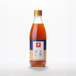 【ハプティックhbD】玉葱ぽん ぽん酢 タマネギポンズ 360ml ジョーキュウ