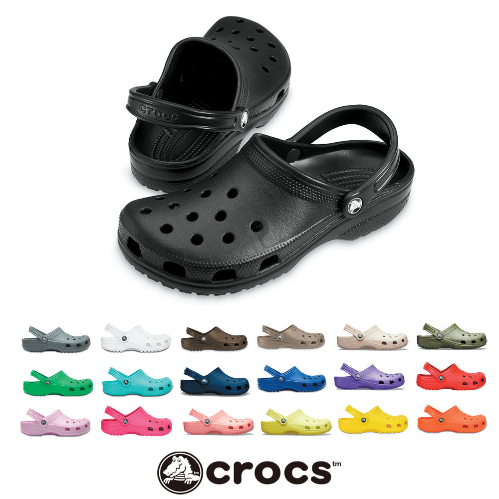 【ハプティックhbH】crocs クロックス レディース サンダル Classic Clog【10001】クラシック クロッグ 22cm 23cm 24cm 25cm 26cm 27cm 28cm メンズ 大きいサイズ HAPTIC ハプティック