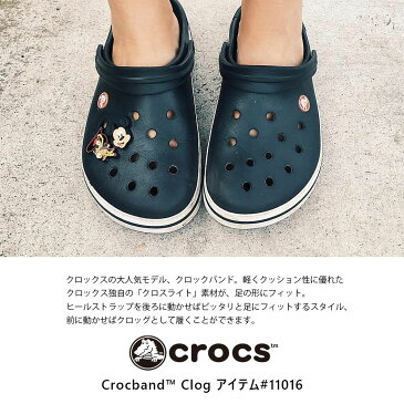 crocs クロックス レディース サンダル Crocband Clog【11016】クロックバンド クロッグ 22cm 23cm 24cm 25cm 26cm 27cm 28cm メンズ 大きいサイズ HAPTIC ハプティック