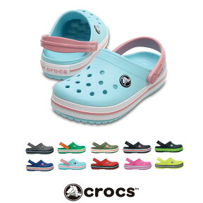 crocs クロックス 子供用 キッズ ジュニア サンダル Kids' Crocband Clog【204537】クロックバンド クロッグ キッズ 15.5cm 16.5cm 17.5cm 18cm 18.5cm 19cm 19.5cm 20cm 21cm HAPTIC ハプティック