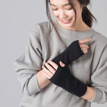 ジョンストンズ カシミア リストウォーマー【Johnstons】フィンガーレスグローブ カシミヤ100% Cashmere Classic Wristwarmers【HAD03215】【HAD3215】アームウォーマー