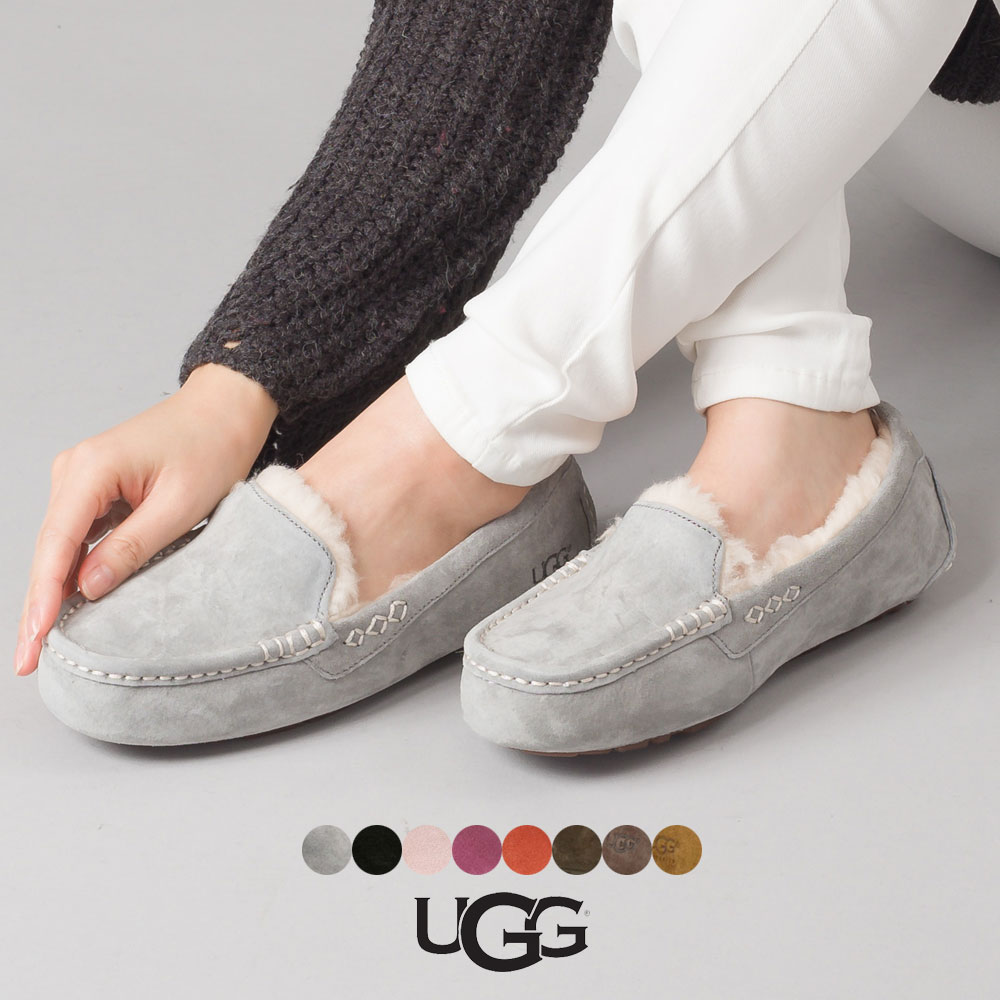 UGG モカシン レディース アグ ANSLEY アンスレー 3312 1106878 秋冬 正規品 ボアモカシン スリッポン ドライビングシューズ シープスキン HAPTIC ハプティック