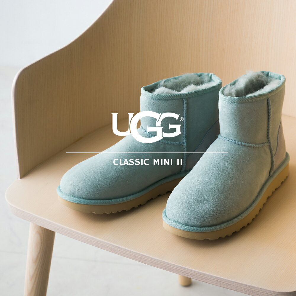 【限界値引き!在庫一掃セール開催中】UGG ムートンブーツ レディース アグ CLASSIC MINI II クラシックミニ II 1016222 秋冬 正規品 撥水・防汚性 新仕様モデル HAPTIC ハプティック