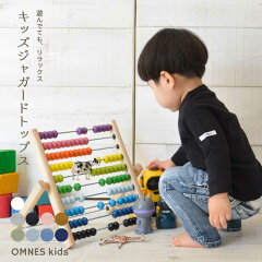 https://thumbnail.image.rakuten.co.jp/@0_mall/haptic/cabinet/kids/2019/1519-5047-1.jpg