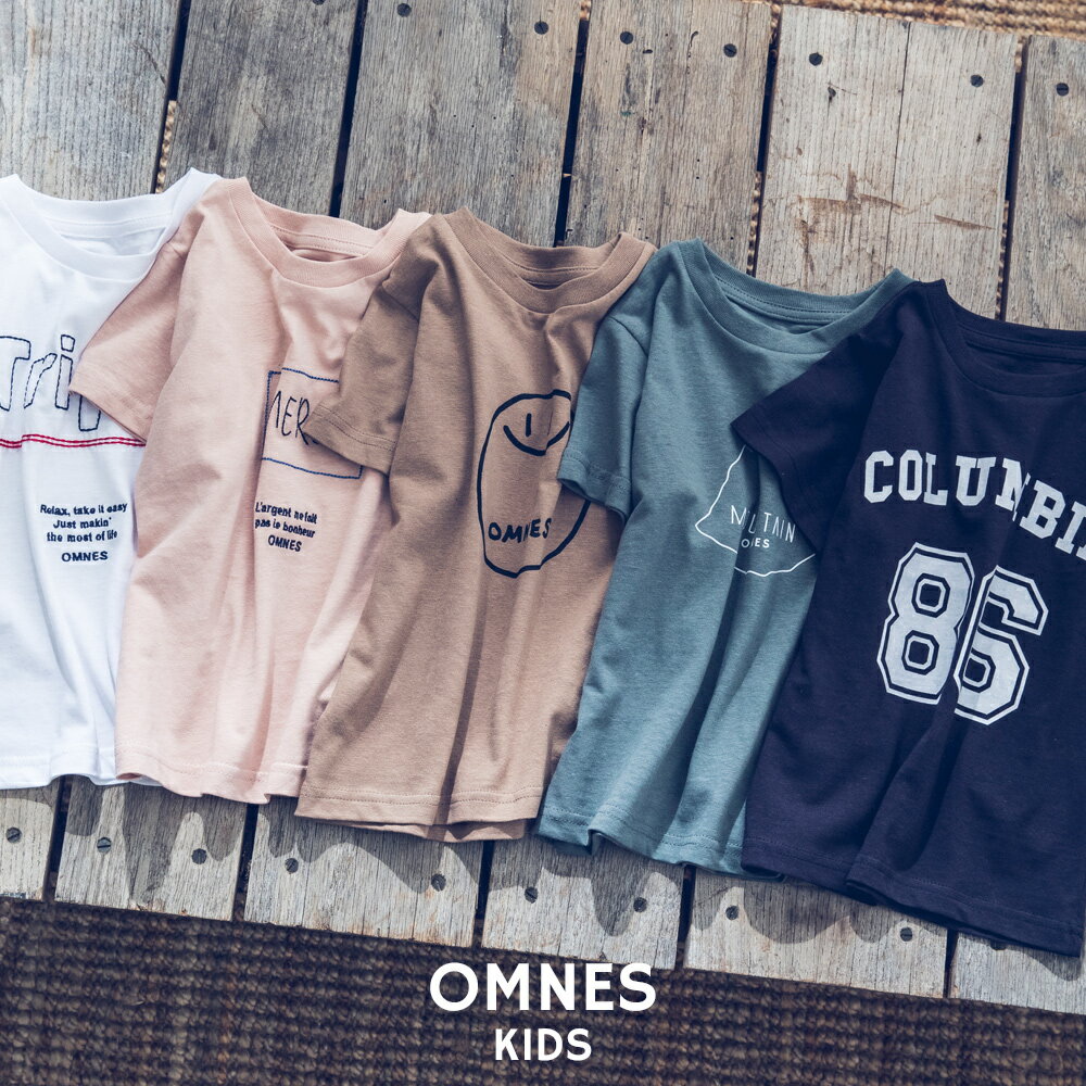 【OMNES】キッズ 綿麻カットプリント半袖Tシャツ トップス カジュアル プリントTシャツ 100cm 110cm 120cm 130cm 140cm HAPTIC ハプティック 母の日のサムネイル