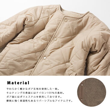 【OMNES】キッズ リバーシブルキルティングボアジャケット 子ども服 子供服 キルティングジャケット ノーカラー 2way 男の子 女の子 100 110 120 130 140 HAPTIC ハプティック
