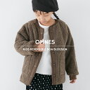 【ハプティックhbB】【OMNES】キッズ リバーシブルキルティングボアジャケット 子ども服 子供服 キルティングジャケット ノーカラー 2way 男の子 女の子 100 110 120 130 140 HAPTIC ハプティック