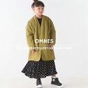 【ハプティックhbB】【OMNES】キッズ 撥水加工ステッチレスノーカラーロングコート 子ども服 子供服 男の子 女の子 アウター 中綿入り 防寒 秋冬 100 110 120 130 140 HAPTIC ハプティック