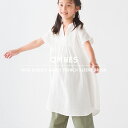 【ハプティックhbI】【OMNES】キッズ ダブルガーゼフレンチスリーブワンピース ブザム切替 子ども服 子供服 女の子 kids 半袖 ダブルガーゼワンピース 100cm 110cm 120cm 130cm 140cm HAPTIC ハプティック