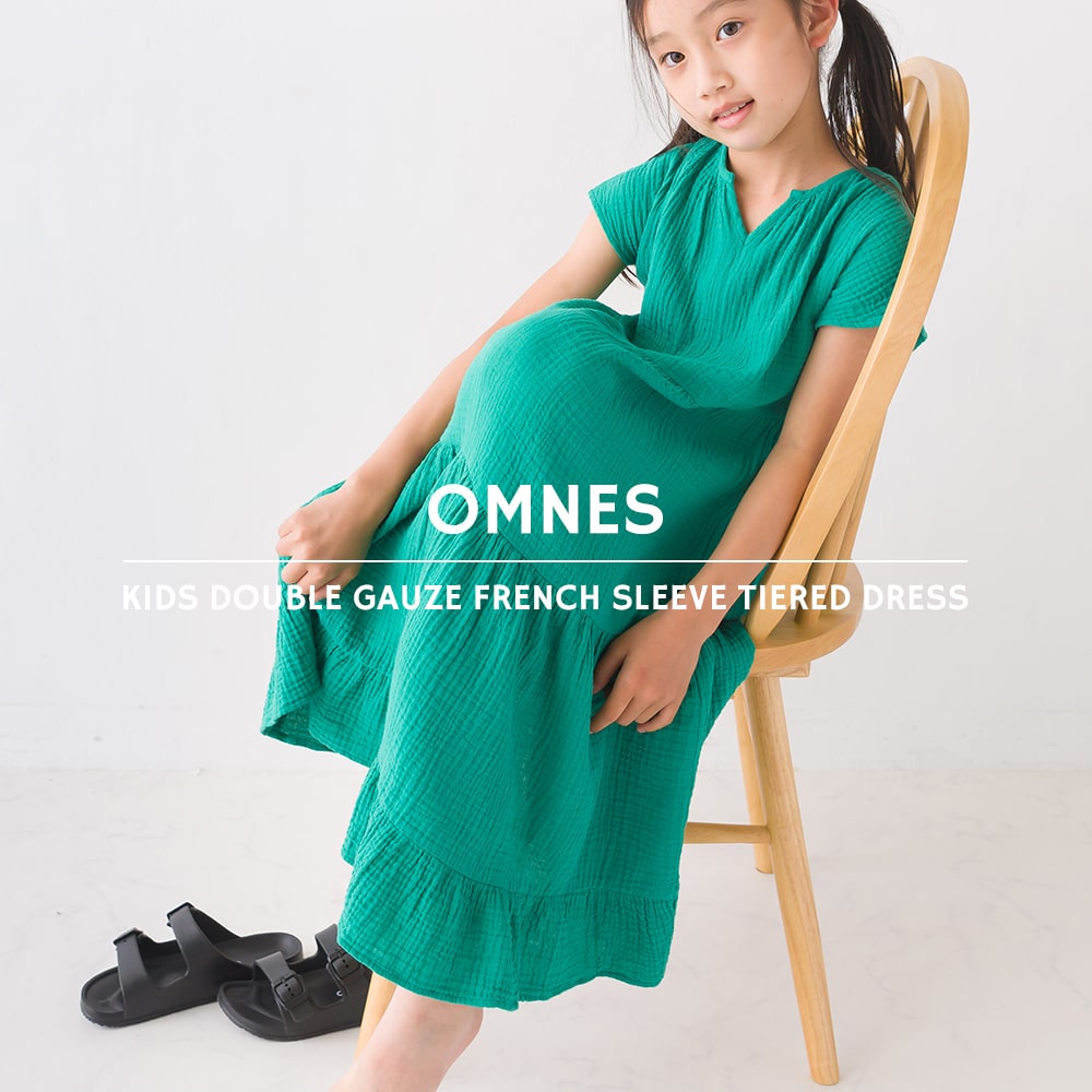 【OMNES】キッズ ダブルガーゼ フレンチスリーブティアードワンピース 子ども服 子供服 女の子 kids 半袖 ダブルガーゼワンピース 100cm 110cm 120cm 130cm 140cm HAPTIC ハプティック