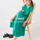 【ハプティックhbC】【OMNES】キッズ ダブルガーゼ フレンチスリーブティアードワンピース 子ども服 子供服 女の子 kids 半袖 ダブルガーゼワンピース 100cm 110cm 120cm 130cm 140cm HAPTIC ハプティック【■】