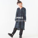 【ハプティックhbI】【OMNES】キッズ ダブルガーゼピンタックワンピース 子ども服 子供服 男の子 女の子 ガーゼワンピース カジュアル ナチュラル 80 90 100 110 120 130 140 HAPTIC ハプティック