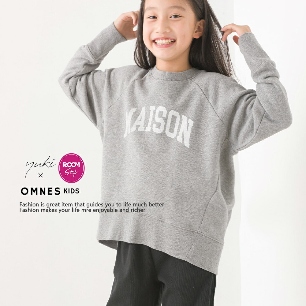 【yuki×HAPTIC】OMNES キッズ 裏毛スウェットプルオーバー ROOMコラボ ロゴ バックラベル 子ども服 子供服 カジュアル 男の子 女の子 ユキ×ハプティック【Aクーポン対象】のサムネイル