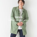 【ハプティックhbD】【OMNES Another Edition】メンズ 撥水加工ステンカラーコート Mサイズ Lサイズ mens カジュアル きれいめ アウタ..