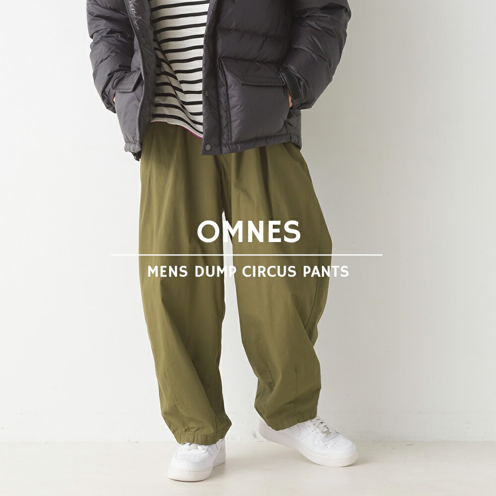 【OMNES】メンズ ウォッシュ加工＆ノーマル加工 ダンプサーカスパンツ ワイドパンツ イージーパンツ ロングパンツ ウエストゴム コットンダンプ Mサイズ Lサイズ HAPTIC ハプティック【■】のサムネイル