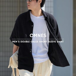 【OMNES】メンズ ダブルガーゼ半袖シャツ カジュアルシャツ Mサイズ Lサイズ ビッグシルエット コットン 綿 無地 ストライプ HAPTIC ハプティック
