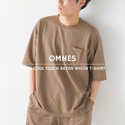 【OMNES】メンズ 接触冷感レーヨンナイロン ポケット付き半袖Tシャツ 半袖シャツ カジュアル Mサイズ Lサイズ さらさら シンプル クルーネック HAPTIC ハプティック