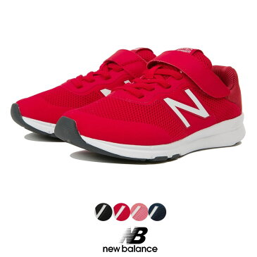 ニューバランス【New Balance】【NB】 PREMUS Y プレマス YOPREM ジュニア キッズ シューズ 靴 スニーカー Nロゴ HAPTIC ハプティック