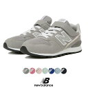 【hbA】ニューバランス【New Balance】【NB】YV996 キッズ シューズ 靴 スニーカー Nロゴ 子供 子ども 定番 パステル HAPTIC ハプティック