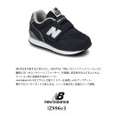 【ハプティックhbA】ニューバランス【New Balance】【NB】IZ996 v3 GR3 BK3 JA3 JG3 JB3 JC3 NV3 面ファスナー ベルクロ キッズ KIDS ベビー シューズ 靴 スニーカー Nロゴ 子供 子ども BABY INFANTモデル HAPTIC ハプティック 2