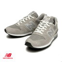 【ハプティックhbS】ニューバランス【New Balance】【NB】CM996 ESSENTIAL PACK レディー