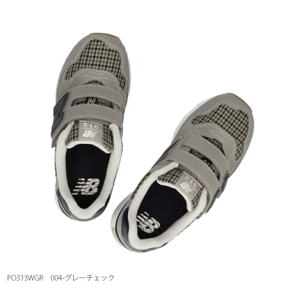 ニューバランス【New Balance】【NB】PO313W GR BG チェック柄 キッズ KIDS ジュニア シューズ 靴 スニーカー Nロゴ ベルクロ マジックテープ 子供 子ども JUNIORモデル HAPTIC ハプティック