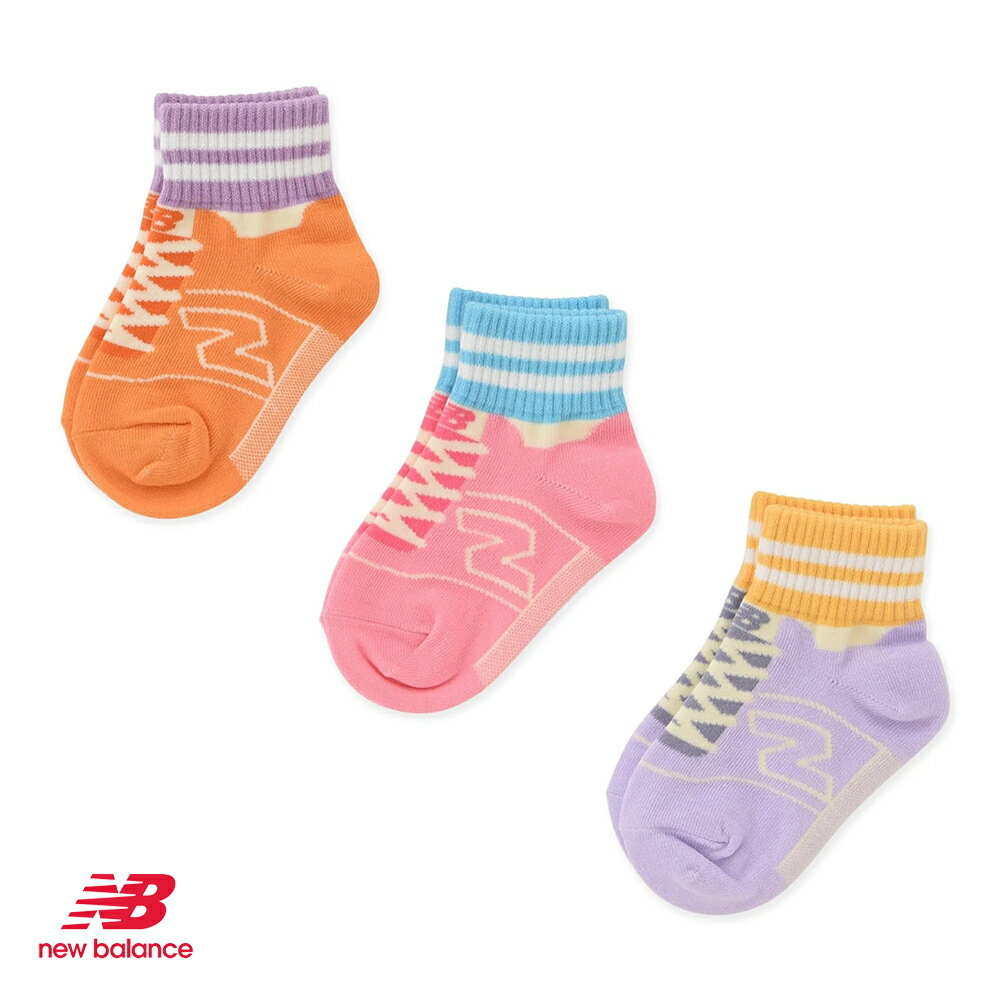 【限界値引き!在庫一掃セール開催中】ニューバランス【New Balance】【NB】ガールズ3Pソックス LAS35624 ショートレングス 3足セット 3Pラインソックス キッズ 靴下 アソートカラー13-19cm 子供 子ども HAPTIC ハプティックのサムネイル