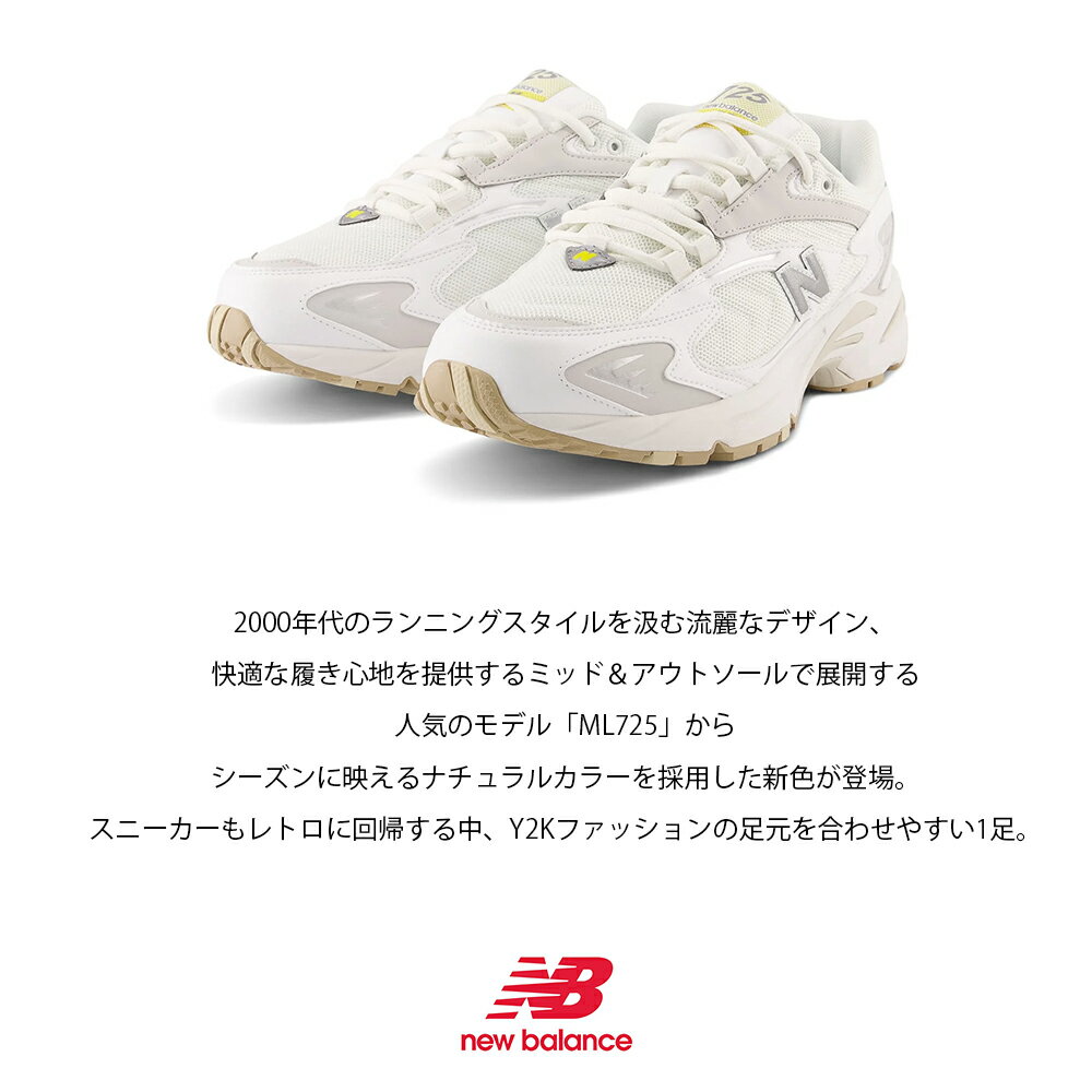 【ハプティックhbA】【NEW BALANCE...の紹介画像2