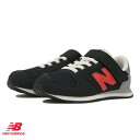 【ハプティックhbA】【NEW BALANCE】ニ