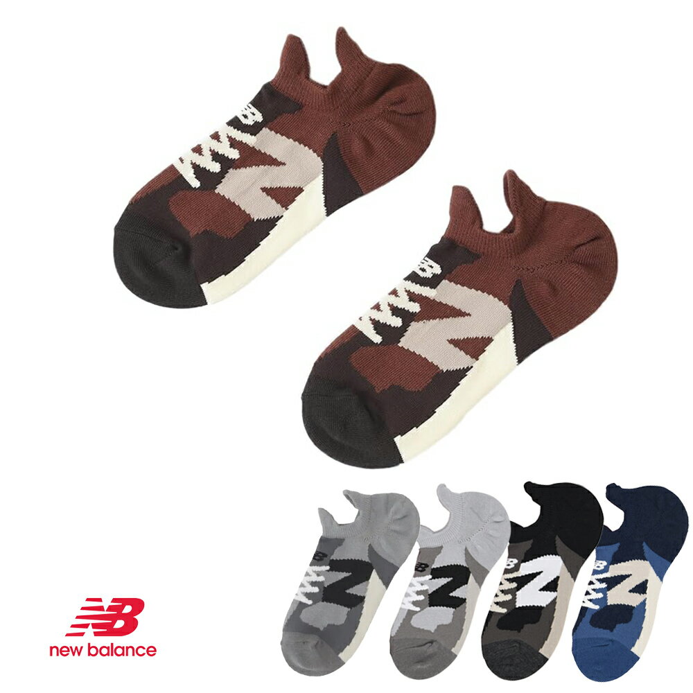 【ハプティックhbD】【NEW BALANCE】ニューバランス シフテッドソックス LAS35702 NB 靴下 くつ下 ショートソックス スニーカーソックス M(23-25cm) L(25-27cm) XL(27-29cm) HAPTIC ハプティックのサムネイル