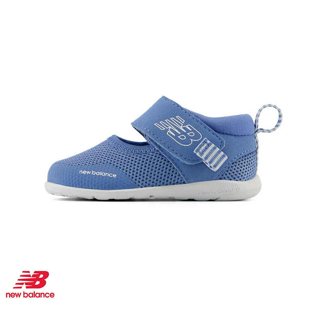 【NEW BALANCE】ニューバランス 208 First IT208F C2 A2 キッズ KIDS 子供 子ども ベビー サマーシューズ サンダル 面ファスナー マジックテープ HAPTIC ハプティックのサムネイル