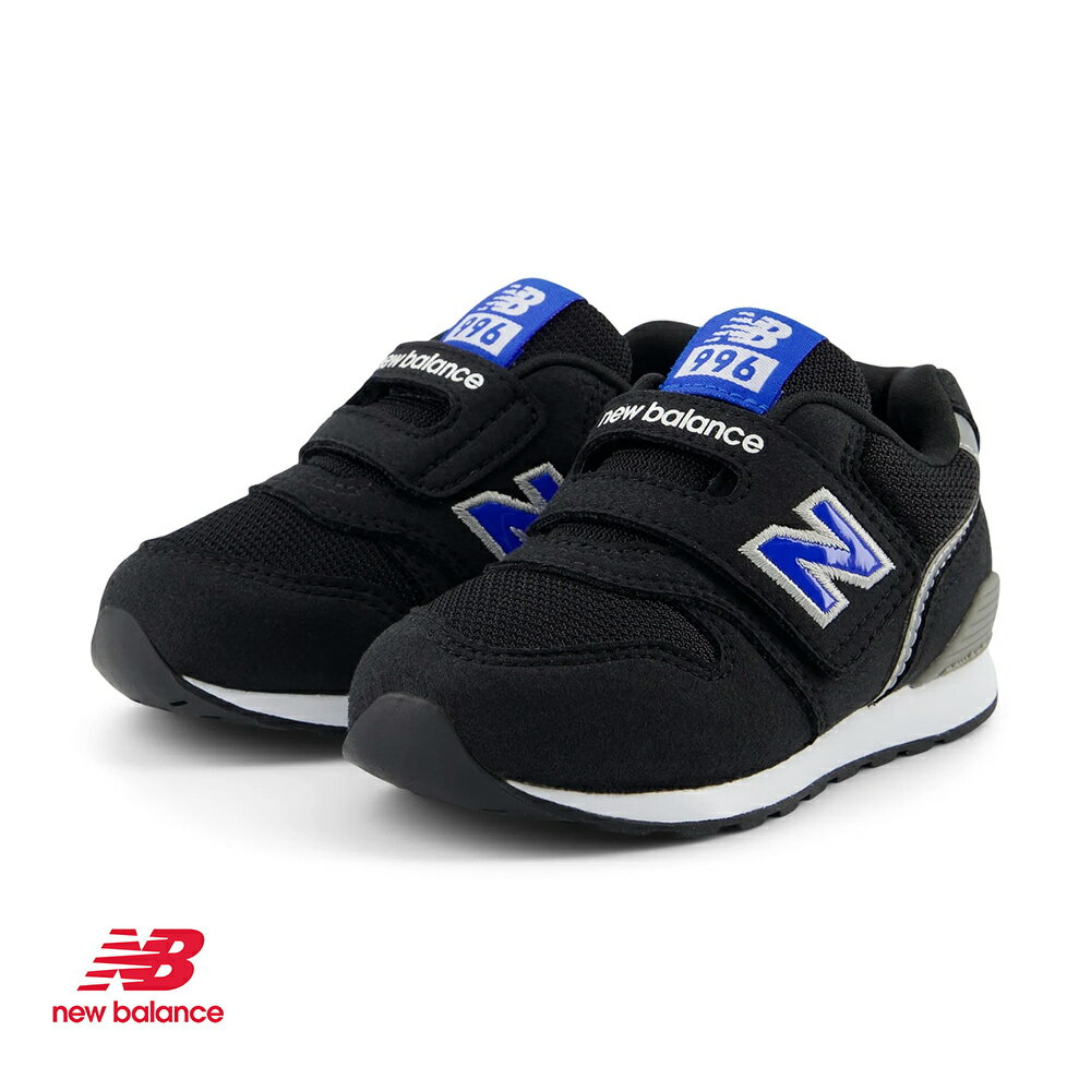 【ハプティックkidA】【NEW BALANCE】ニューバランス IZ996 NA3 NC3 ベルクロ マジックテープ 反射材 キッズ KIDS ベビー シューズ 靴 スニーカー Nロゴ 子供 子ども BABY INFANTモデル HAPTIC ハプティックのサムネイル