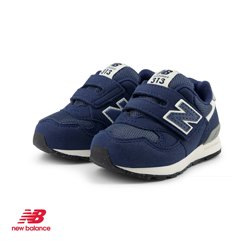 【NEW BALANCE】ニューバランス IO313 AA2 AB2 AC2 ベルクロ マジックテープ キッズ KIDS ベビー シューズ 靴 スニーカー Nロゴ 子供 子ども BABY KIDS HAPTIC ハプティックのサムネイル