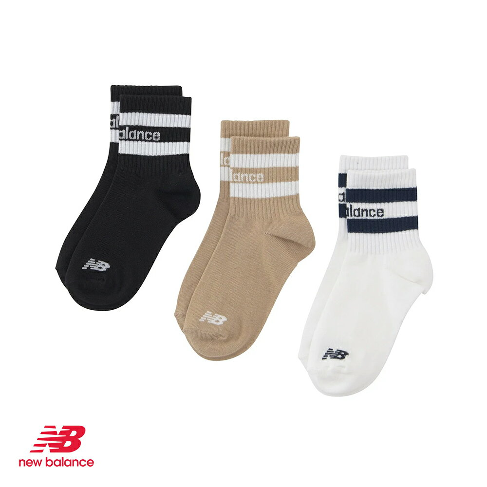 【ハプティックkidB】【NEW BALANCE】ニューバランス【NB】ジュニアショートライン3Pソックス LAS45615 キッズ 子供用 靴下 くつ下 ショートソックス クルーソックス ラインソックス XS(19-21cm) S(21-23cm) 通学 HAPTIC ハプティックのサムネイル