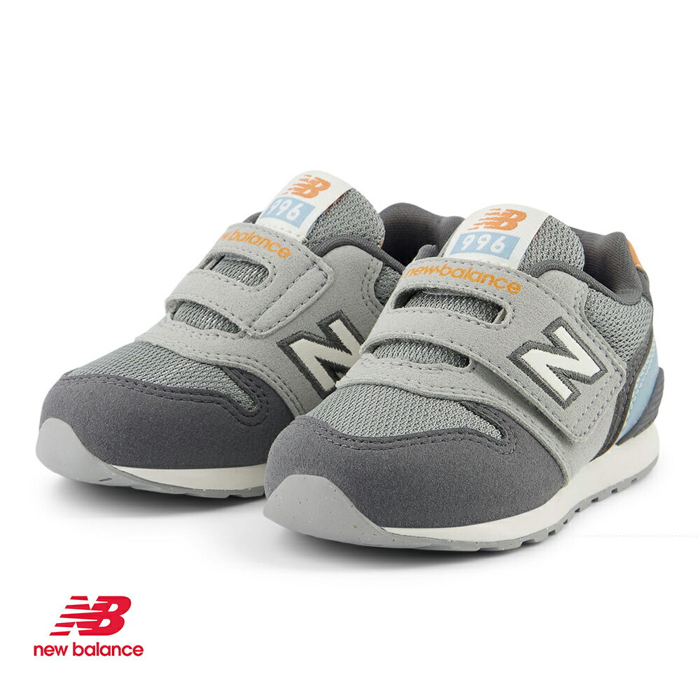 【NEW BALANCE】ニューバランス IZ996 V3 PA3 PB3 ベルクロ マジックテープ マルチカラー キッズ KIDS ベビー シューズ 靴 スニーカー Nロゴ 子供 子ども BABY INFANTモデル HAPTIC ハプティックのサムネイル