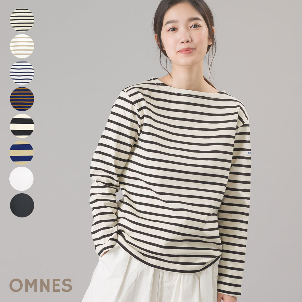 レディース Tシャツ カットソー 【OMNES】バスク生地 ボートネック長袖Tシャツ ボーダー 無地 バスクシャツ ホワイト ブラック ナチュラル ネイビー ワイドボーダー HAPTIC ハプティックのサムネイル