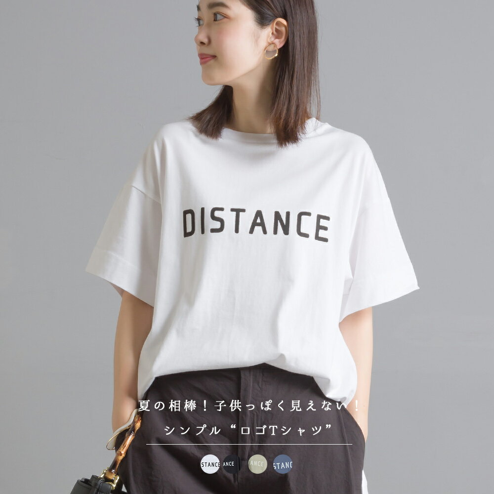 【ハプティックhbD】レディース カットソー フリーサイズ 【OMNES】ファインコットン ロゴプリント半袖Tシャツ カジュアル トップス HAPTIC ハプティック 母の日のサムネイル