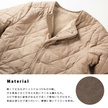 【OMNES】リバーシブルキルティングボアジャケット レディース キルティングジャケット ノーカラー 2way 長袖 Mサイズ Lサイズ HAPTIC ハプティック