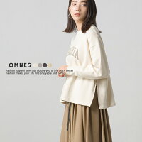 【OMNES】裏毛スウェット ロゴサイドジッププルオーバー レディース カジュアル ロゴスウェット フリーサイズ サイドファスナー フロントロゴ ロゴプリント HAPTIC ハプティック