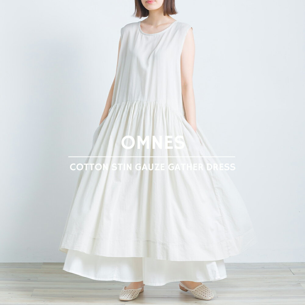 【OMNES】綿サテンガーゼ 後ヨークギャザーワンピース レディース フリーサイズ ロングワンピース ロング丈 カジュアル ノースリーブ HAPTIC ハプティックのサムネイル
